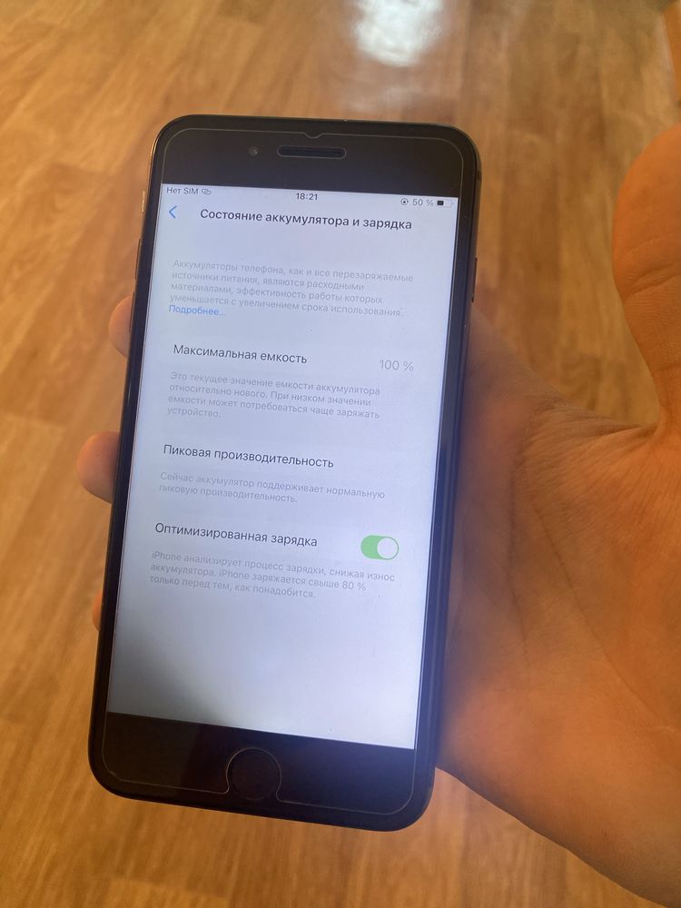 iphone 8 plus gray