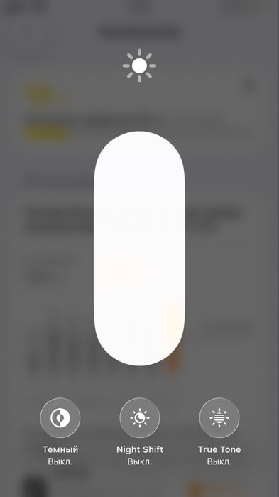 Айфон се 2020 только обмен.