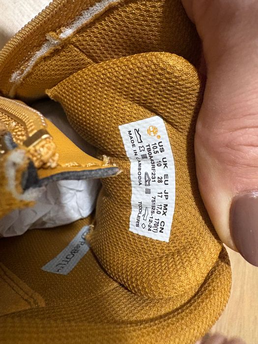 Детски ботушки Timberland