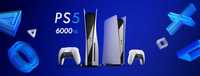 Аренда Playstation 5, Низкие цены, Высокое качество ;)