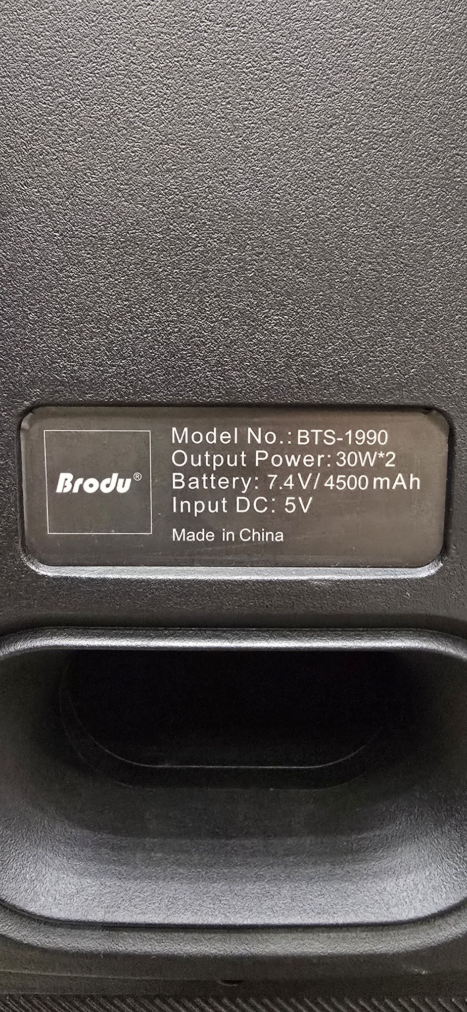 ПРОМОЦИЯ!!! Чисто нова караоке колона Brodu BTS-1990