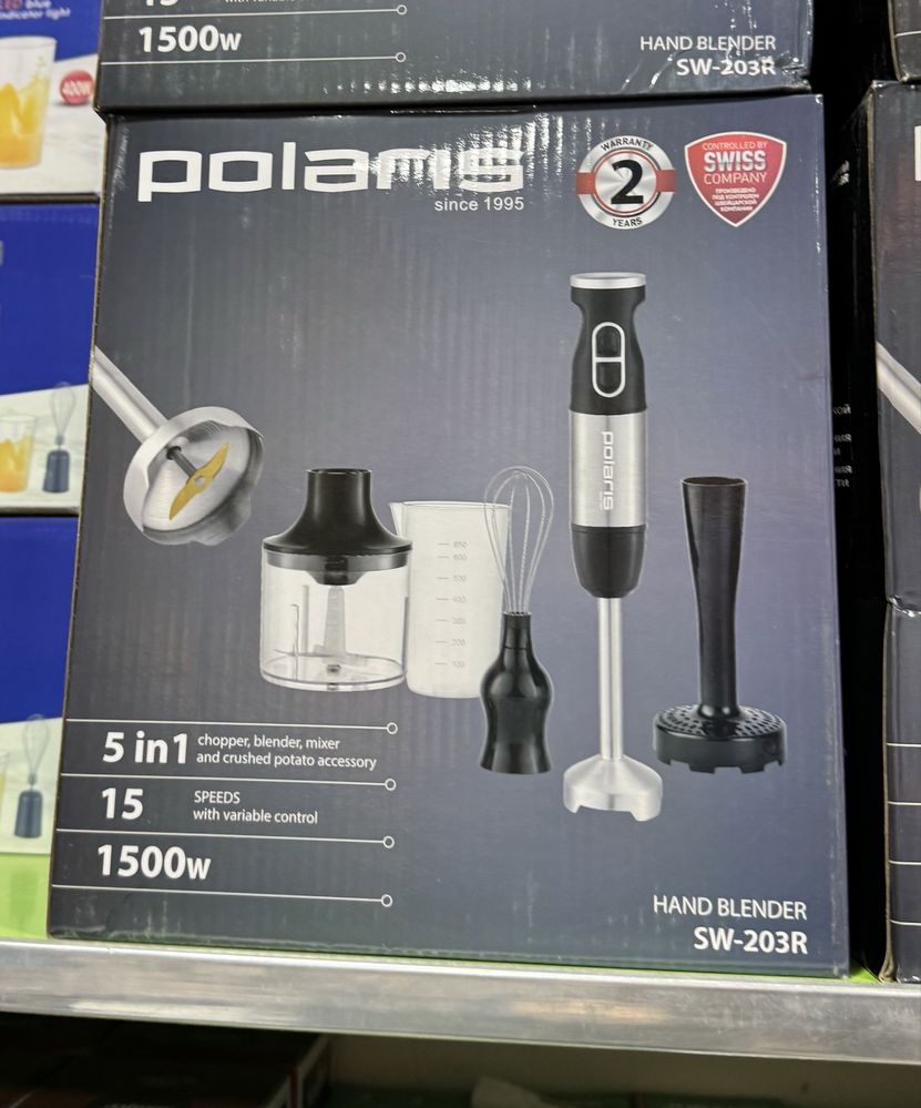 Optom! 4в1 Sonifer  Погружной блендер Миксер Blender Чоппер Blendr
