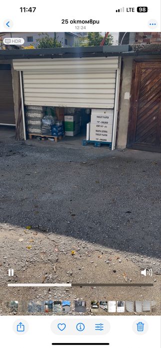 Ролетна щора - гараж