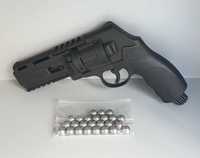 Pistol [16.4 JOULI] - Hdr 50 - Revolver Cu Aer Comprimat Bile Airsoft