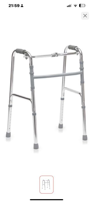 Продам ходунок взрослый