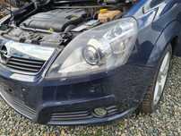 DEZMEMBREZ 1.9 cdti 150 cp Z19DTH Opel Zafira B