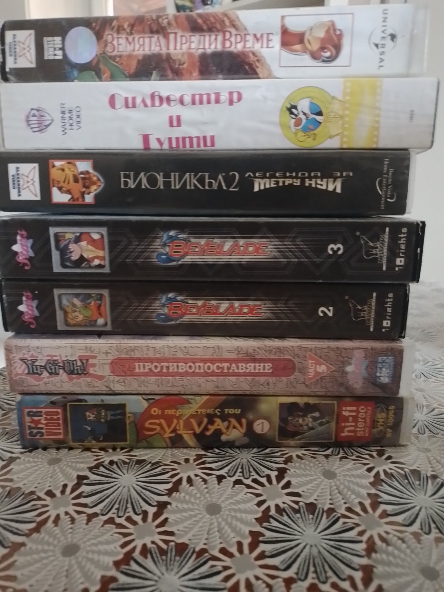 Оригинални видеокасети