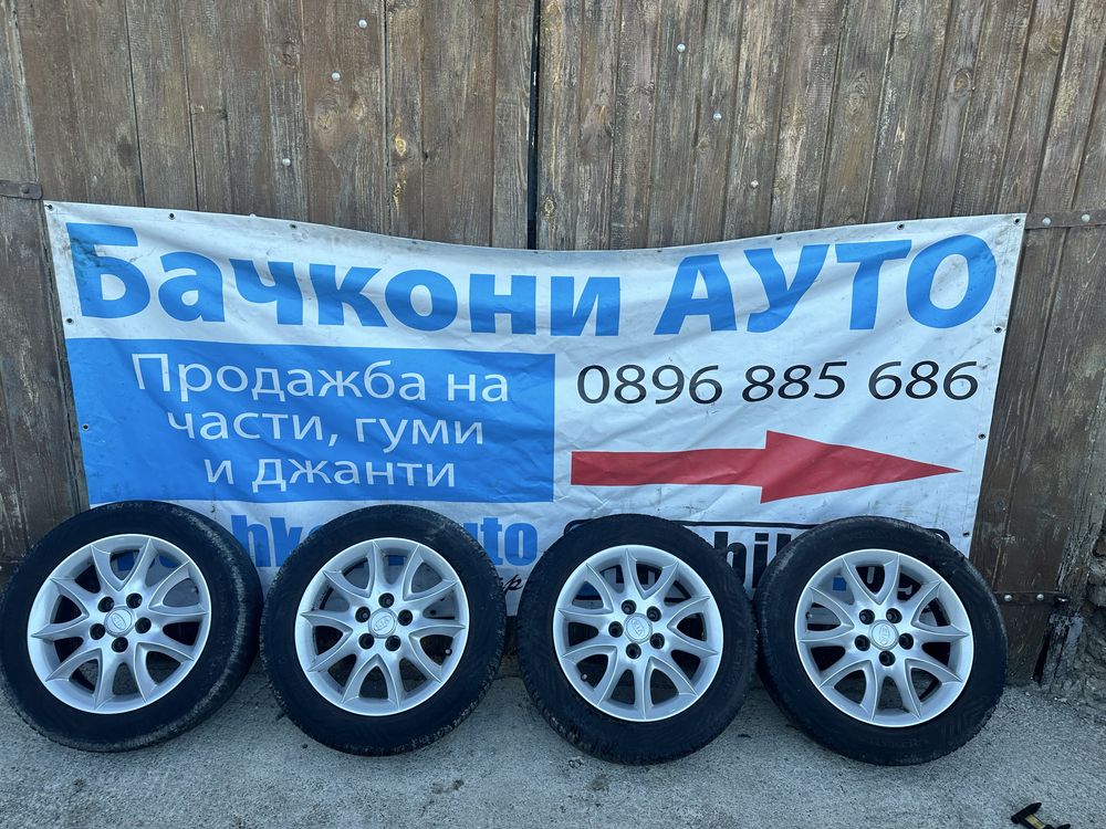 16 5х114.3 джанти с гуми