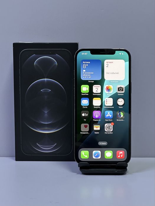 IPHONE 12 Pro Max 256gb  / СТ 24062