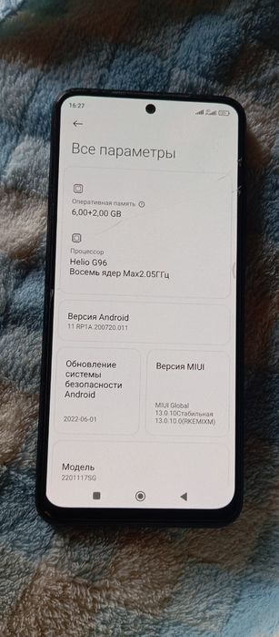 Redmi not 11c.                        .
