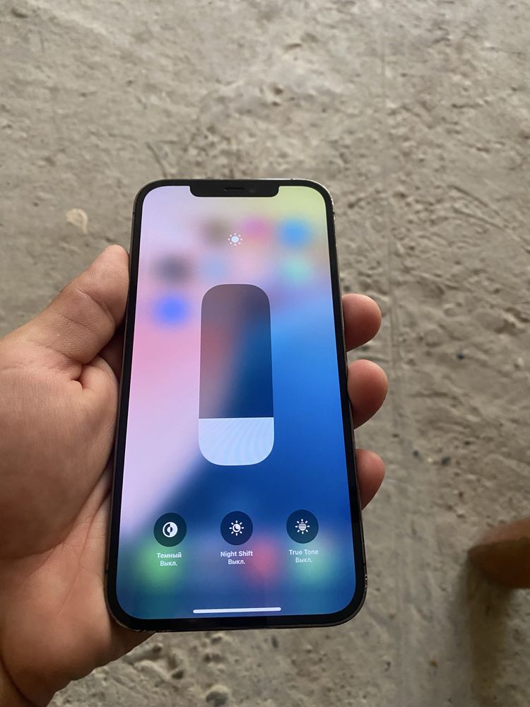 Iphone 12pro max
