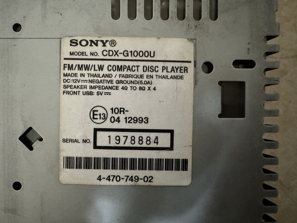 Магнитола Sony