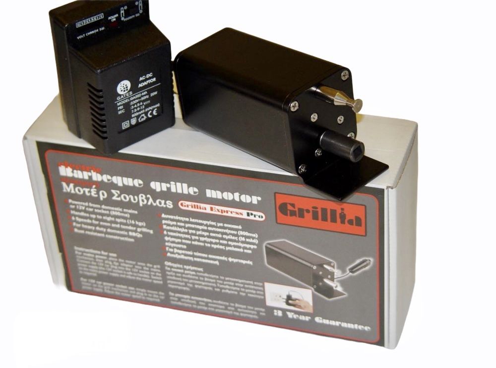 Motor electric profesional pentru gratar cu rotisor, viteza reglabila,