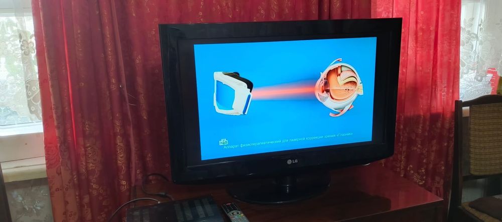 Телевизор рабочий