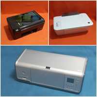 PACHET Imprimante HP PhotoSmart 8050 si B109 DeskJet 1515 ...