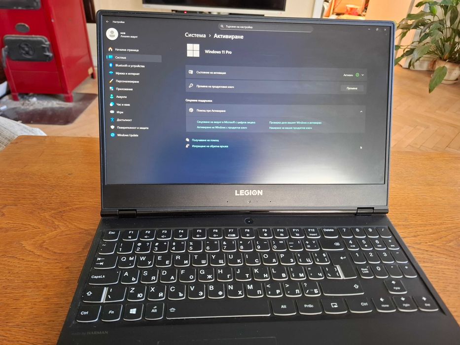 Lenovo Legion Y530-15ich