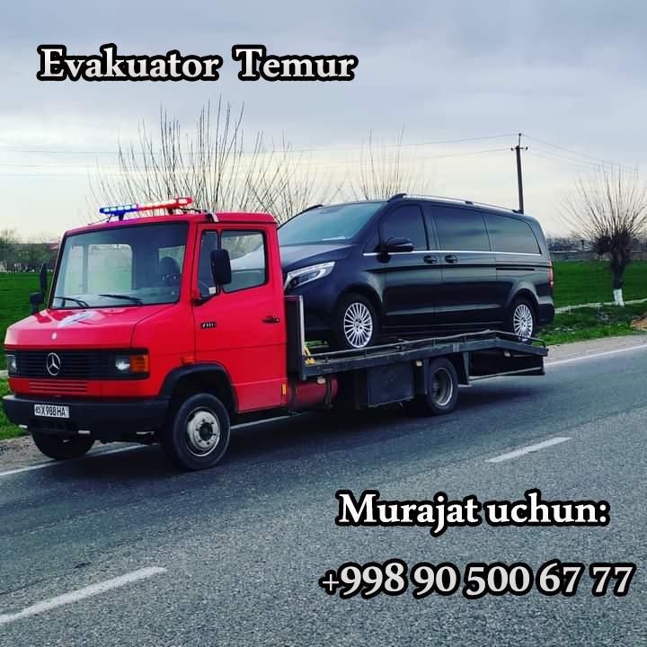 Evakuator xizmati tez va ishonchli xizmat kursatamiz