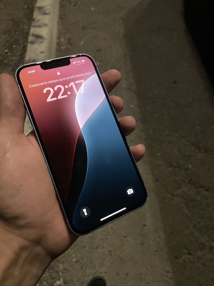 Ayfon 14 128 gb.