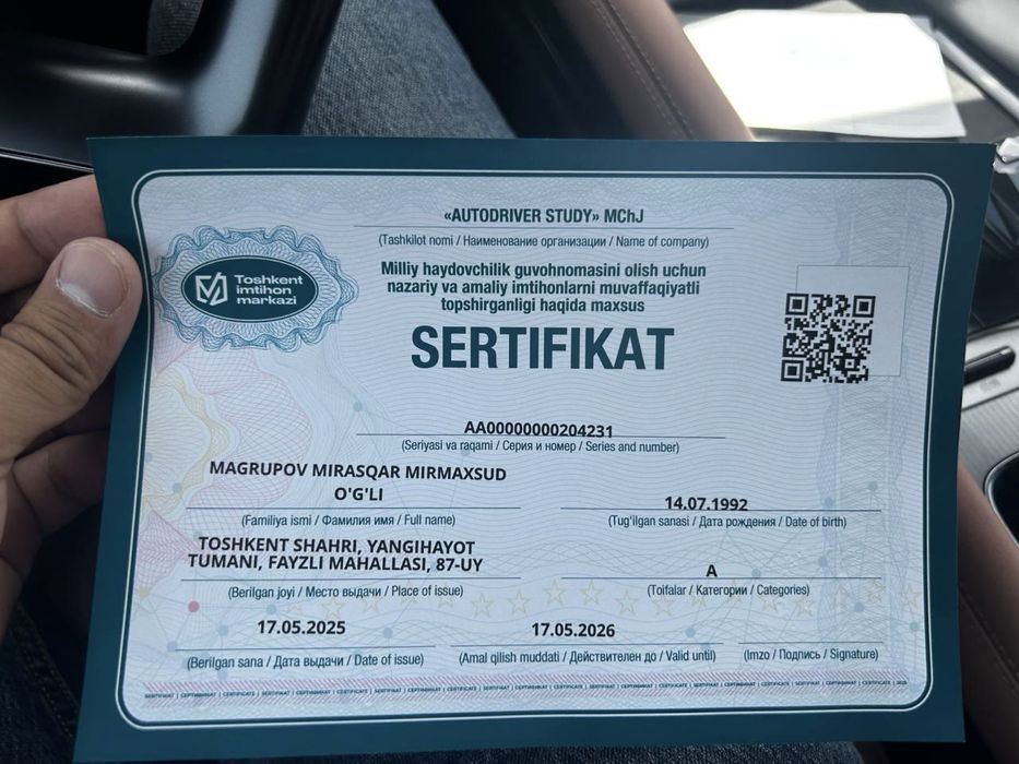 Обучение управлять мотоциклом !!!