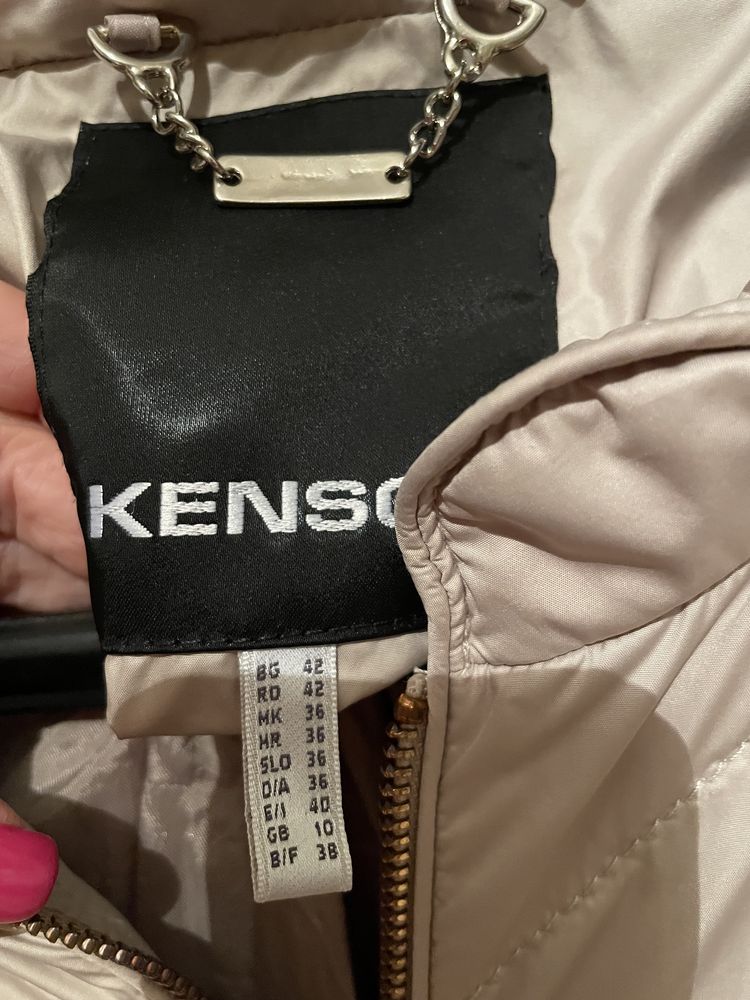 Kensol вталено бежево яке