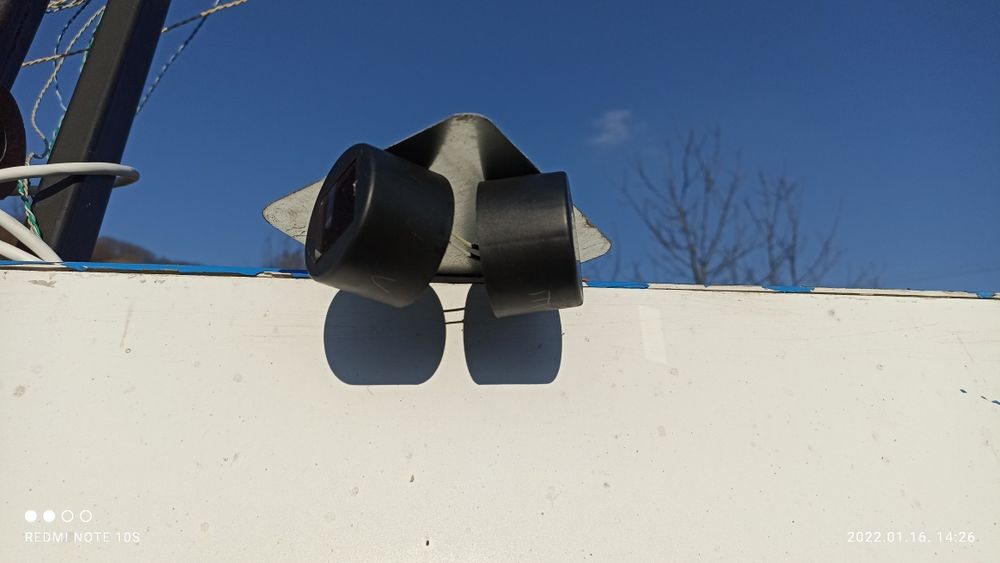 Solar tracker/ Sistem de urmarire a soarelui/ Napkövető - (HomeMade)