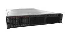 Server Lenovo ThinkSystem SR550 2xXeon Gold 6138 18-Core 32-768 GB RAM