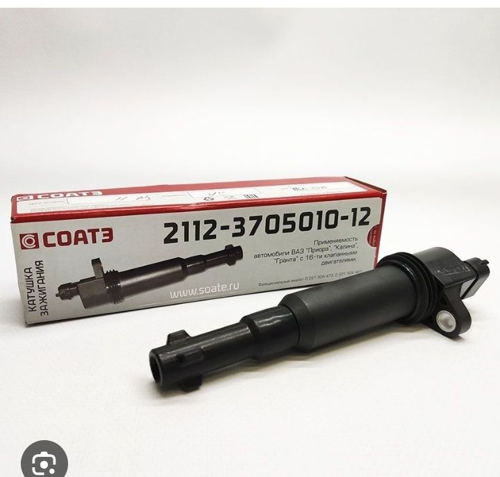 Приора 16клапан модуль