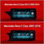 Navigatie Android Mercedes A B C E class w246,W212,W204,W205