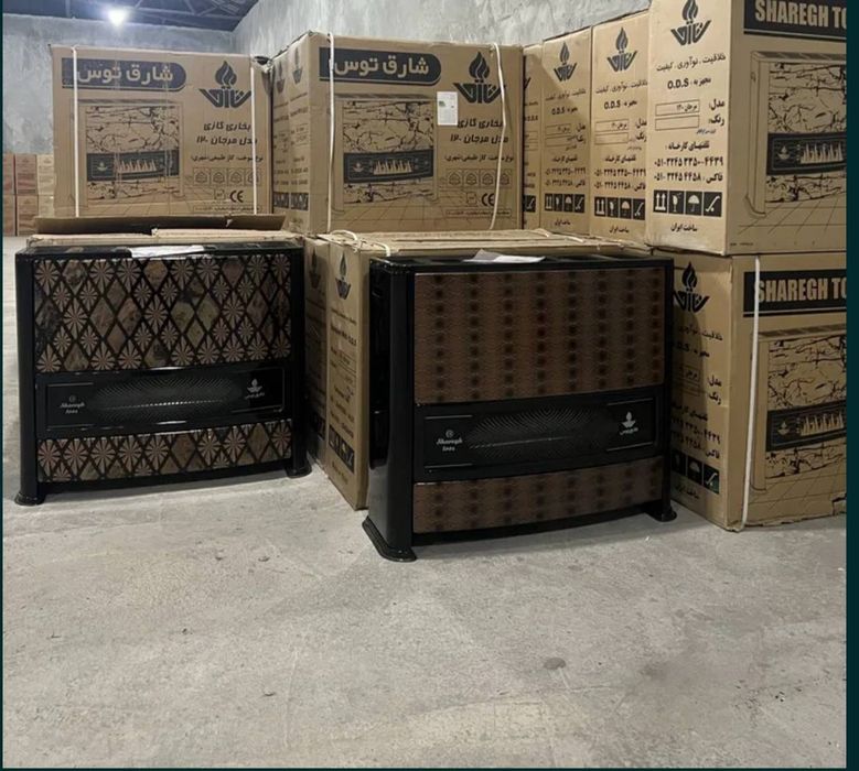 Иринский печ Eron