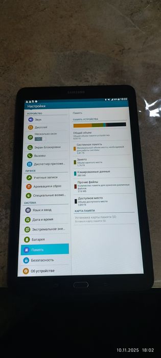 Планшет Samsung galaxy Tab E (SM-T561) зур холатда  янгидек