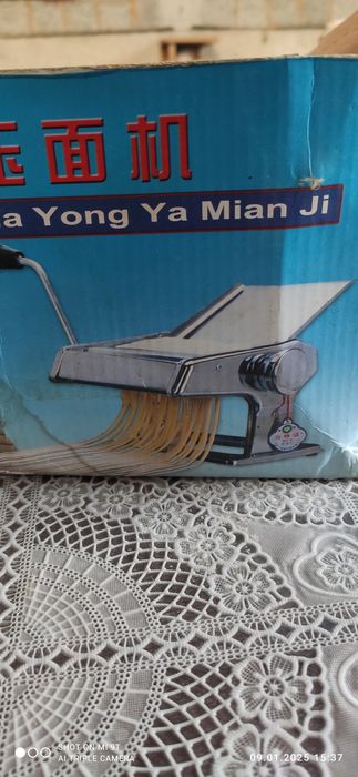 Продам лапшарезку