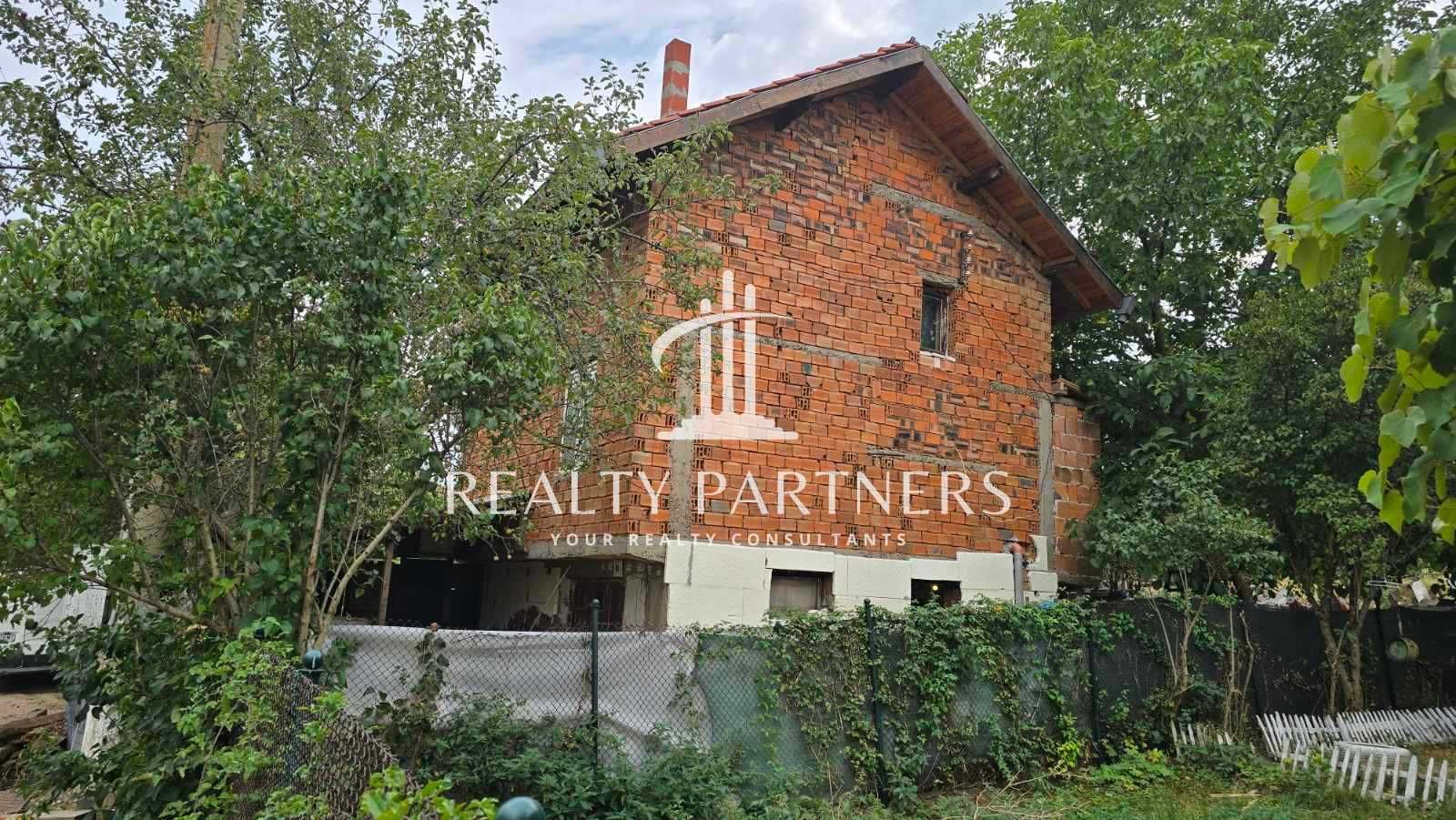 Продава къща – с. Кошарево, обл. Перник