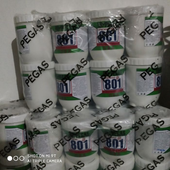 Пва клей 801 от производителя