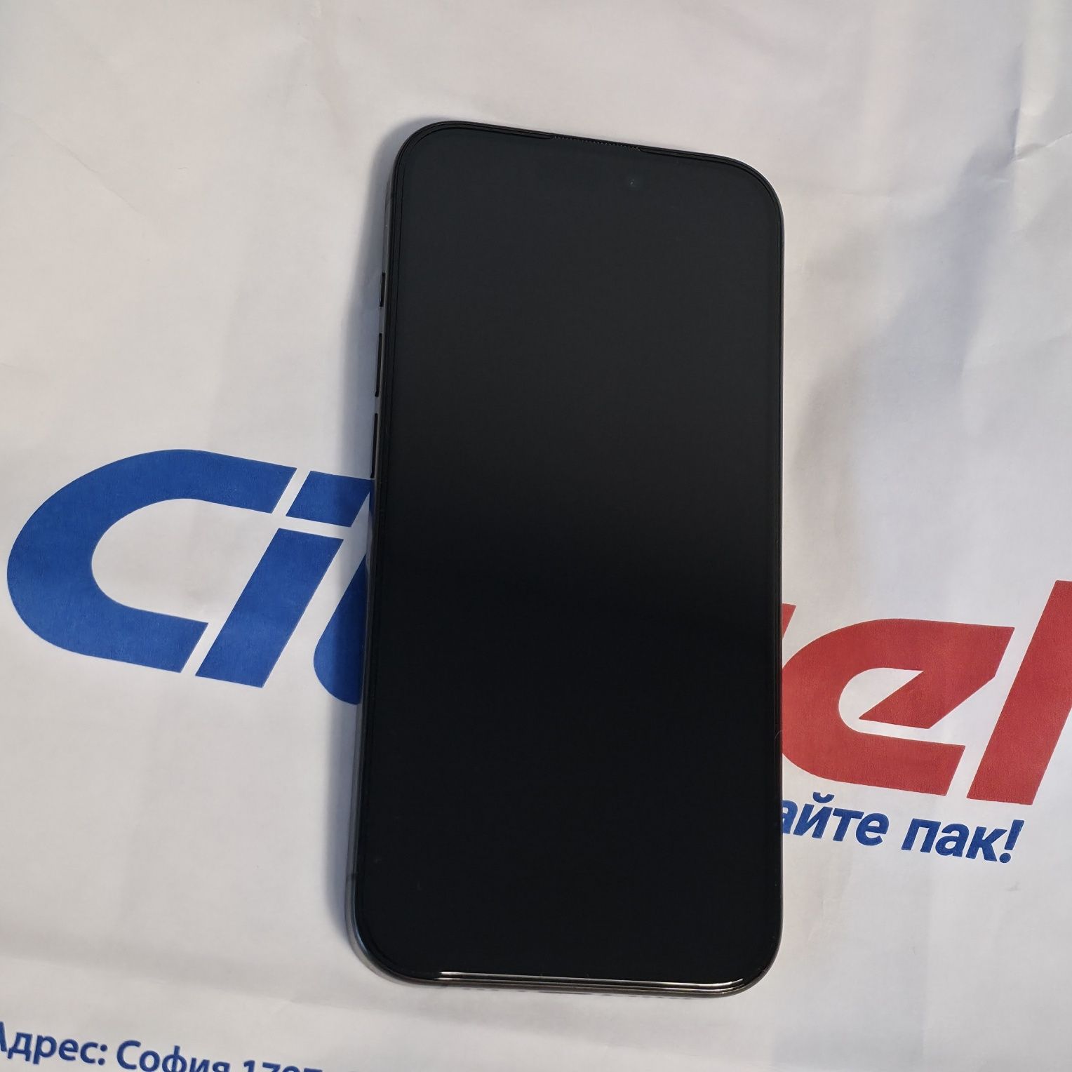 КАТО НОВ 256GB iPhone 15 Pro CityTel Гаранция 2025г. Black / Черен