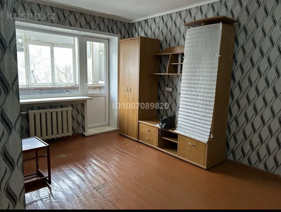 1 комнатная центр города