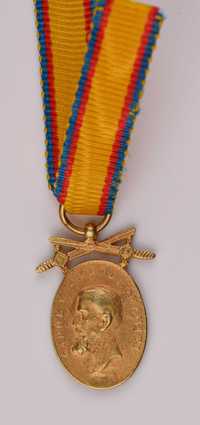 Miniatura Medalia „Bărbăție și Credință”clasa I, razboi, Argint