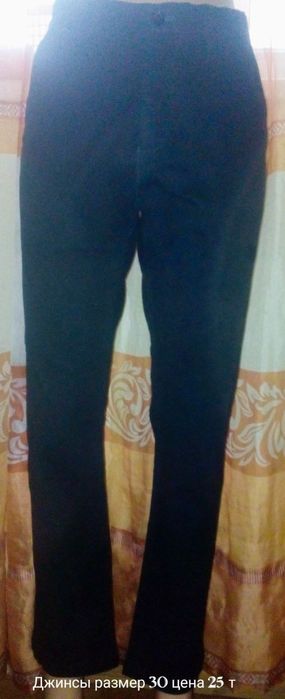 Недорого срочно Мужские джинсы и брюки