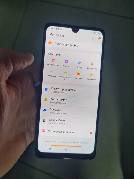 Samsung A32 хтс 128gb