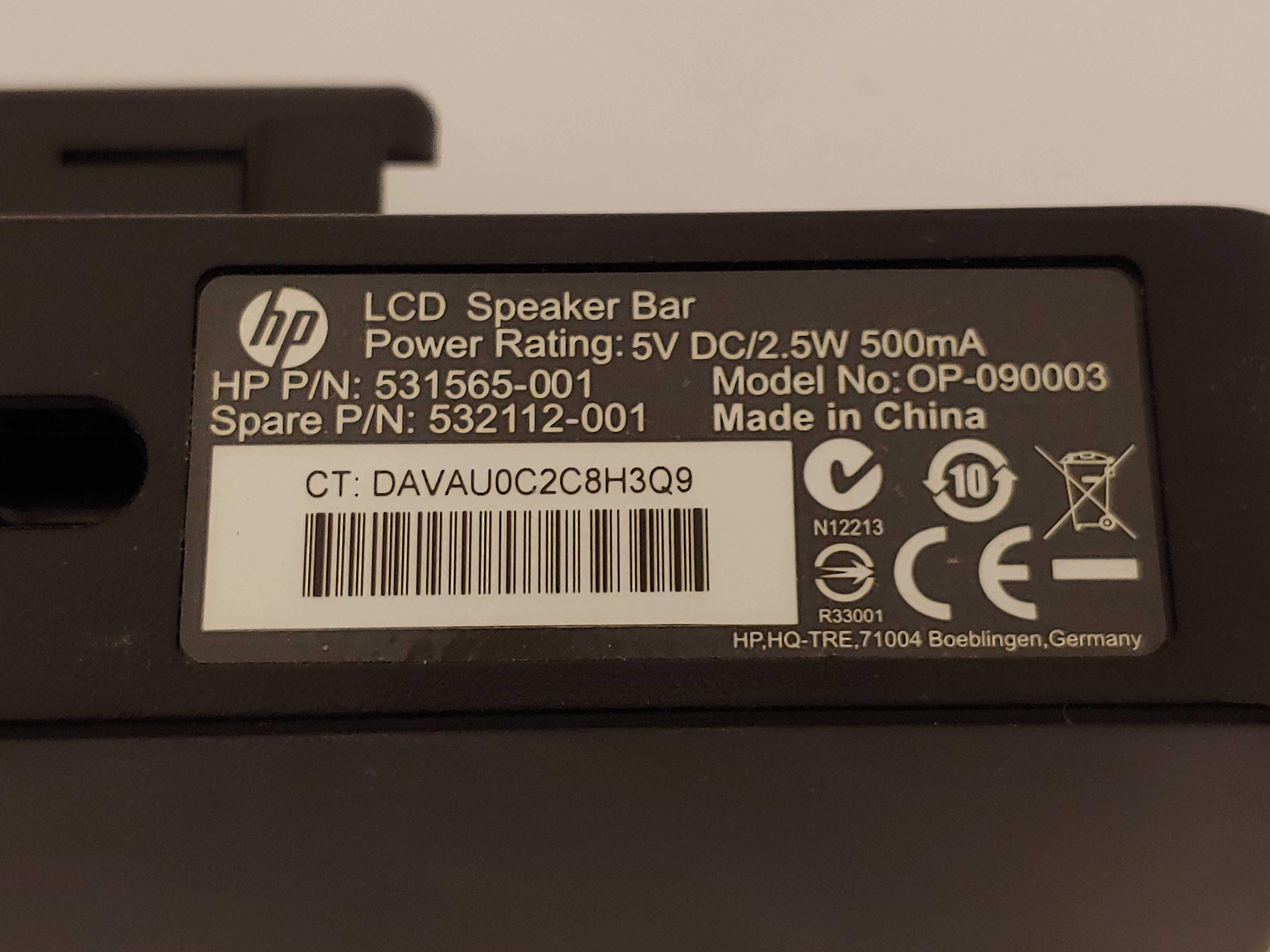 Продам HP LCD Speaker Bar NQ576AA (колонка под мониторы HP)