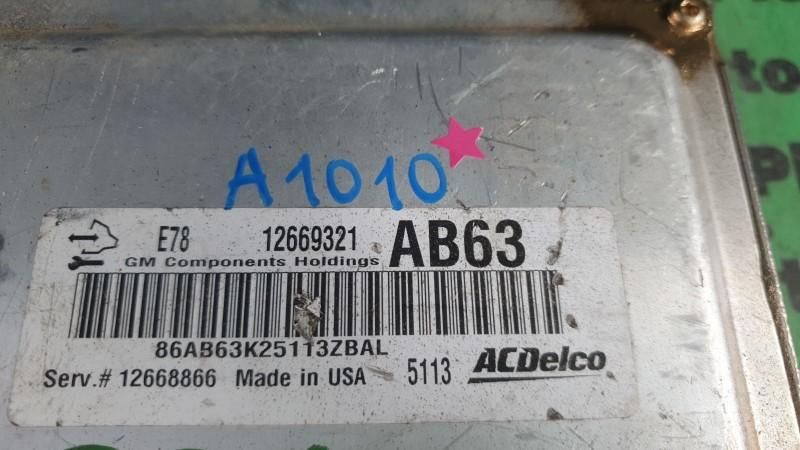 Calculator ecu Opel Mokka 2012-> 12669321