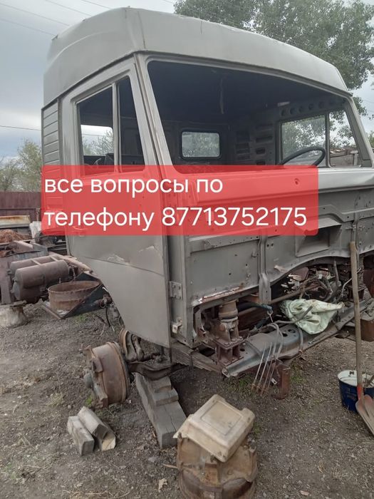 Продам запчасти на камаз