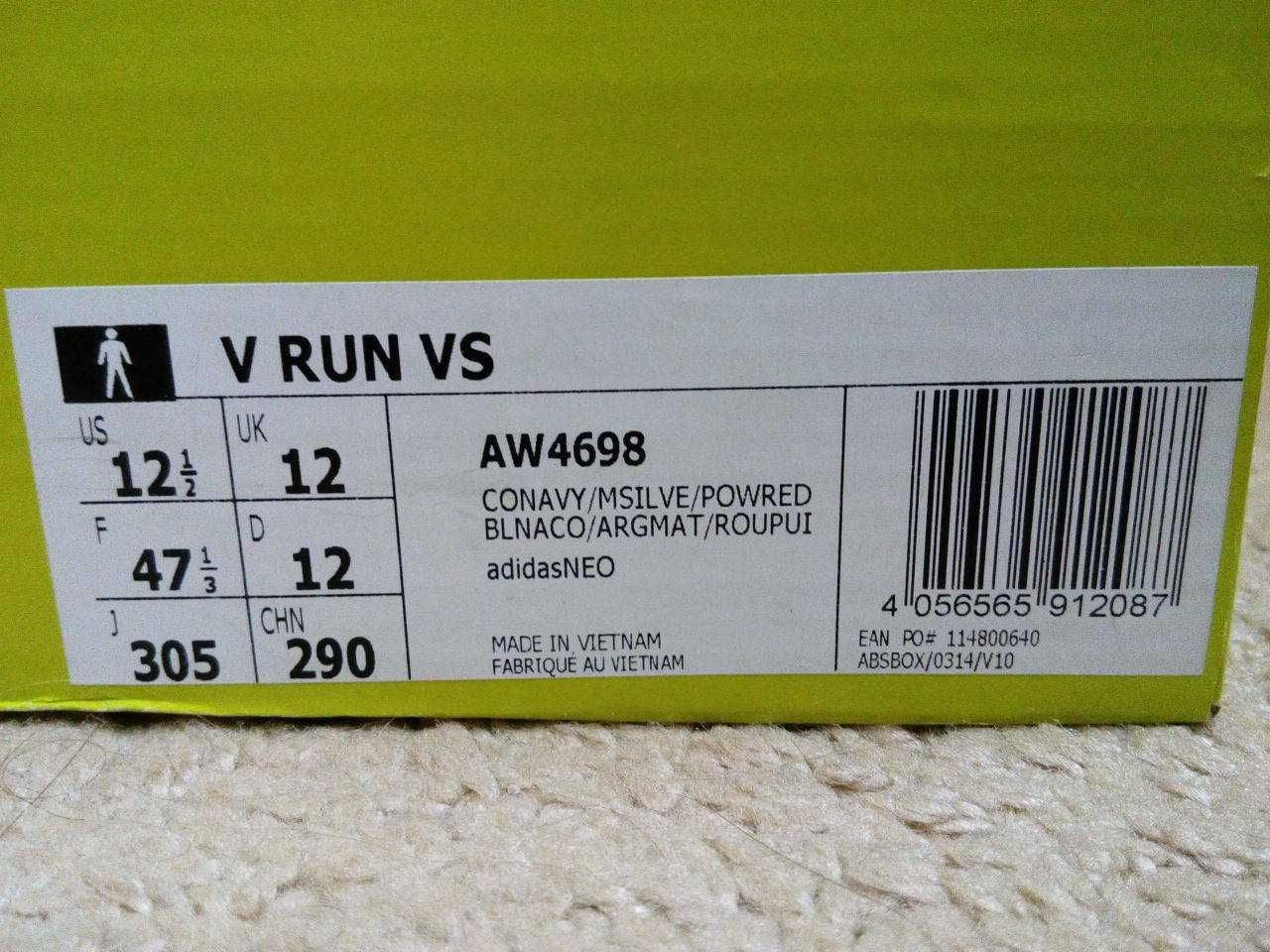 кроссовки ADIDAS US 12.5, UK 12, EUR 47.1/3, (30,5 cm)