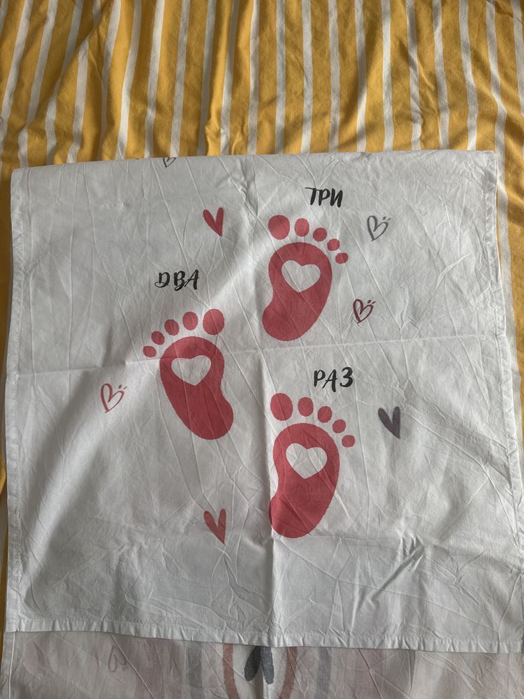Пътека за прощъпулник с името Алина