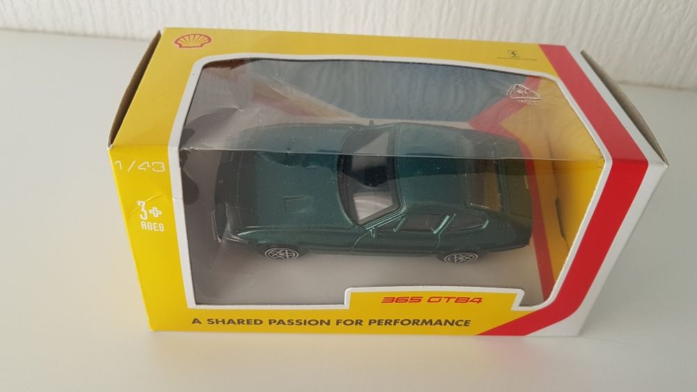 колички  шел/shell