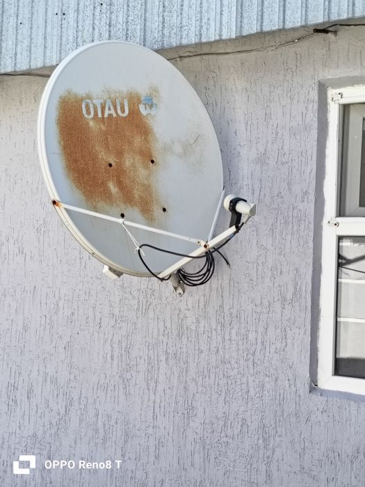 Антенна отау  ТВ