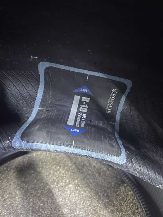 Балоны шины 225/50 R18 V Continental