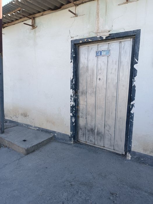 Участка сотилади центр да