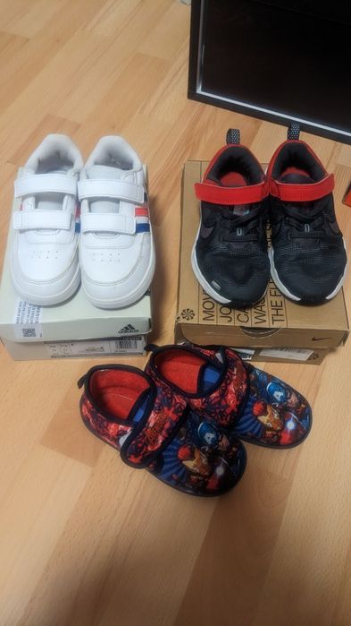 Детски зимни  апрески,ботуши за дъжд 23/24/25/26/28