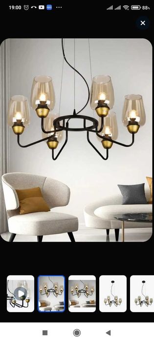 Люстра в стиле лофт, модерн