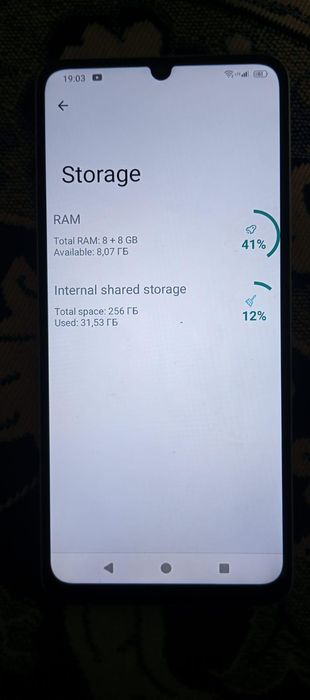 Продам Meizu not 21